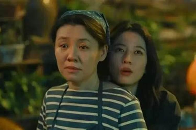女儿结婚了和妈妈关系不好怎么办解决？