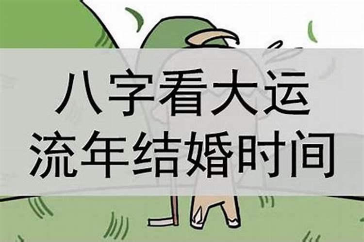 1992年农历7月15号生的是阳历的几月几号,是什么星座