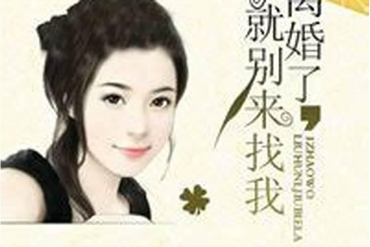 真童子很稀有吗