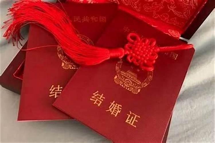 本命年能不能结婚女生本命年结婚好吗