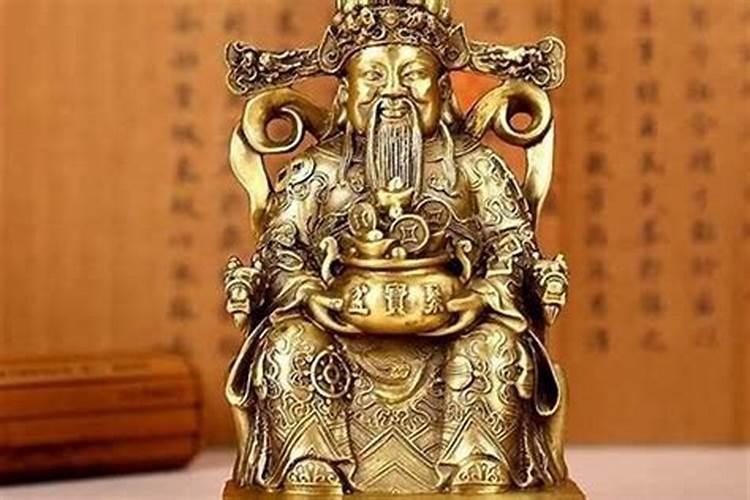 3月15日是财神爷生日吗