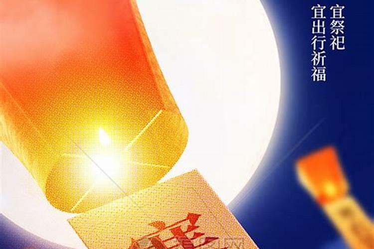 2024年什么时候是寒衣节 寒衣节历史