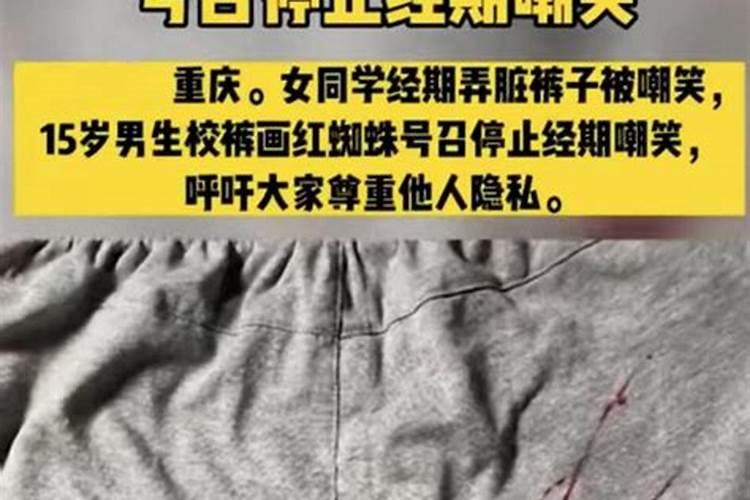 梦见一只猫缠着自己,赶不走
