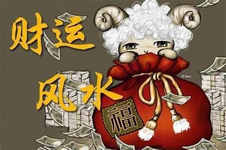 80年属猴一生三大难,1980年猴晚年命运80年属猴人一生的命运