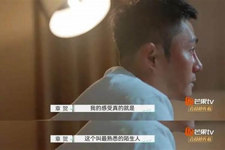 农历三月三十出生的人