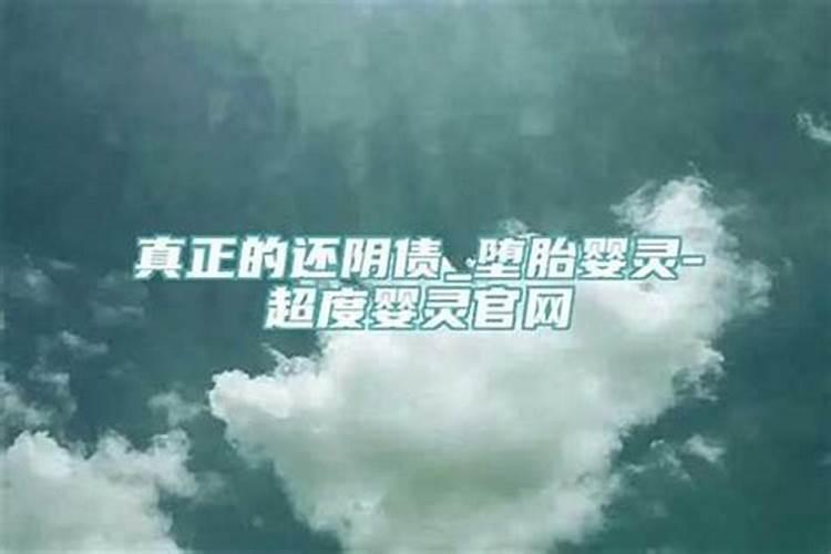 属鼠人未来十年运势推算走向如何？
