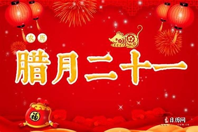 在金店买的金佛有灵性吗