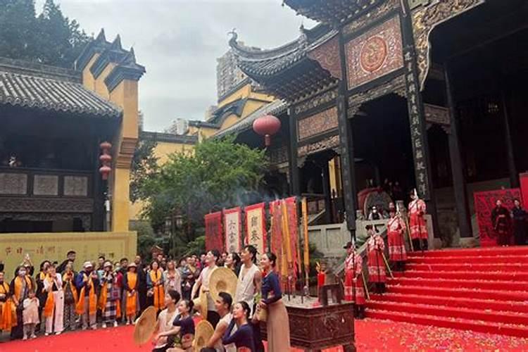 网上祭英烈主题班会方案