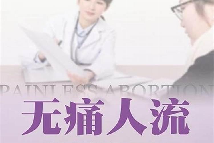 勃是什么意思