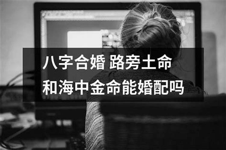 1980年阴历初十月初十是什么星座啊!