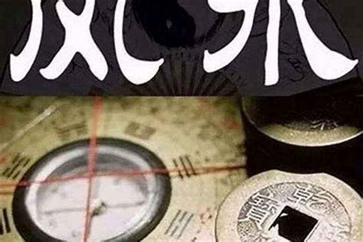 梦见和老板在一起什么意思？