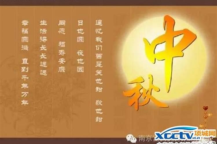 猴与什么属相相配最好