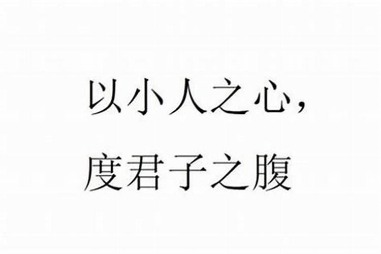 孩子不听话风水