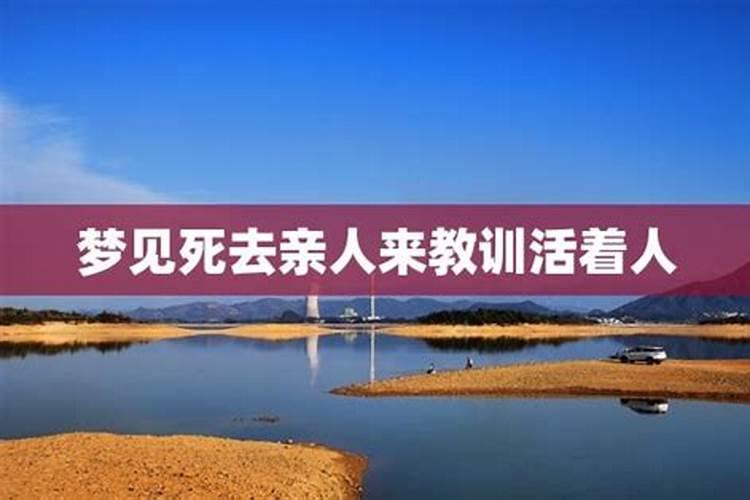 1988年属龙男一生三劫命运如何