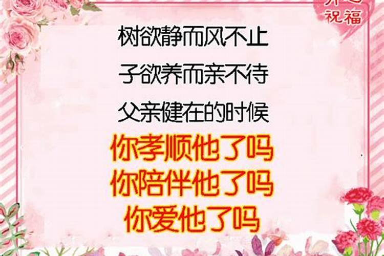 属牛五月出生是什么命运如何,73年属牛5月出生属什么命