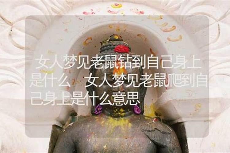 本命年蛇年要注意什么佩戴什么