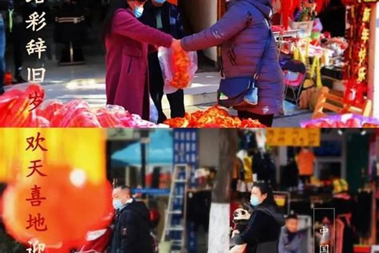 为什么大寒要扫墓祭祖？