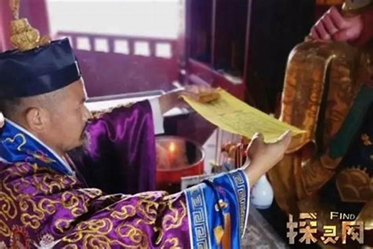 犯太岁要穿红色内衣内裤吗