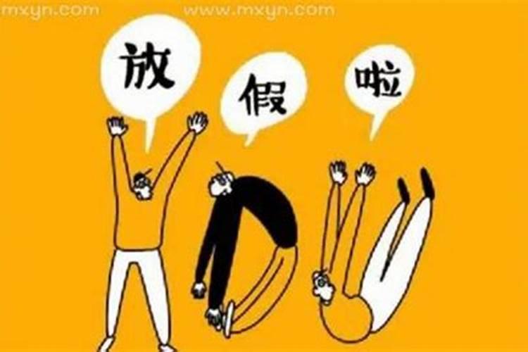属马十月出生是什么命,属马10月出生是什么命