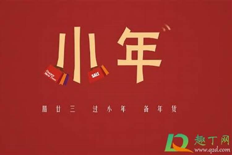 属兔的犯太岁应该带什么生肖？