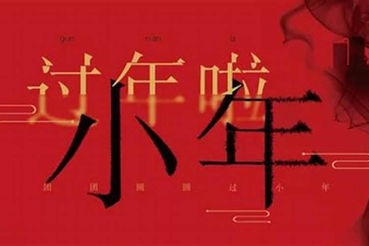 2023属兔本命年要配带什么 佩戴相合属相可辟邪开运