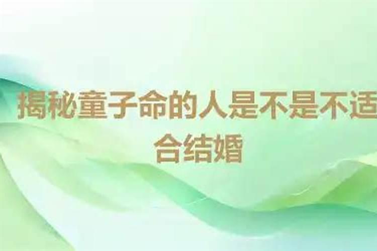 2025年化解破太岁最佳方法