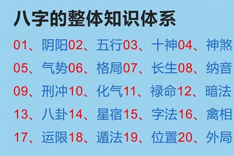 怎么对付喜欢在背地里使坏的人？