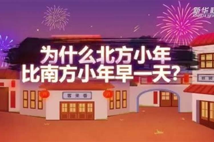 2025年1月10日腊八节出生男宝宝五行缺什么,男孩名字最新版