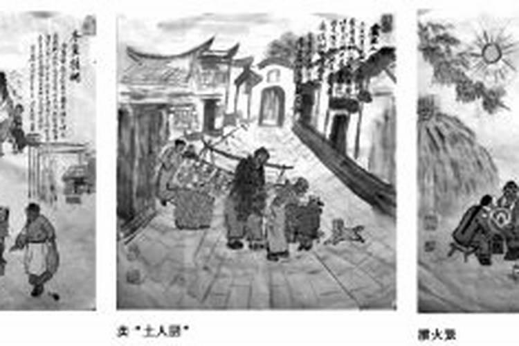 生肖猪1995年2025年运势如何 生肖猪1995年2025年全年运势