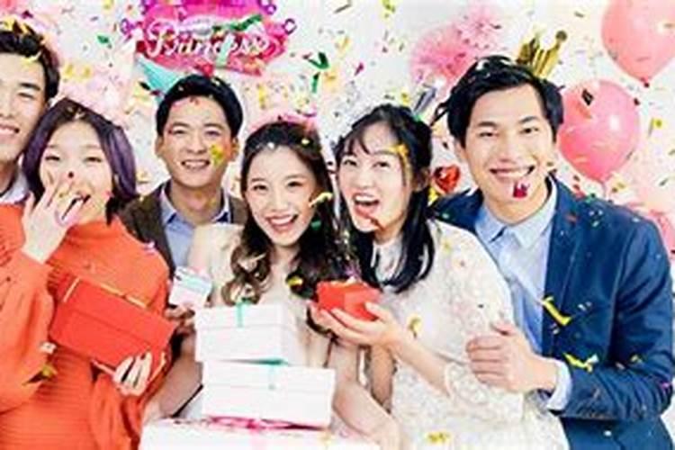 重阳节出生的人天生聪明好财运