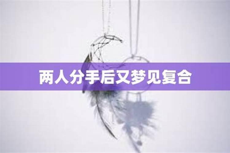 天蝎座和天秤座配对指数