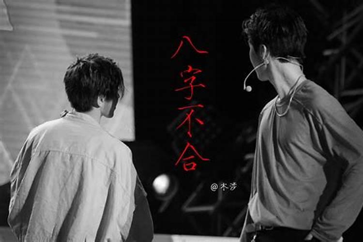 喜神财神方位 2024年5月22日最佳求财方位？