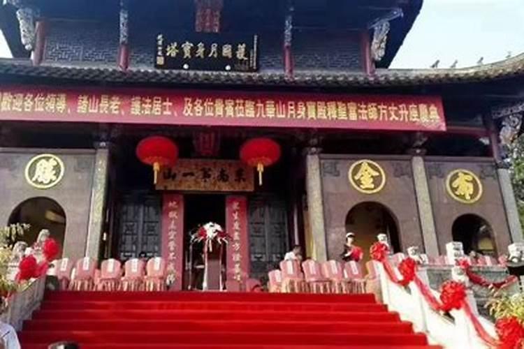 1991年农历6月28午时属羊命运