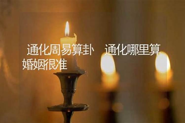 正月初五忌讳什么