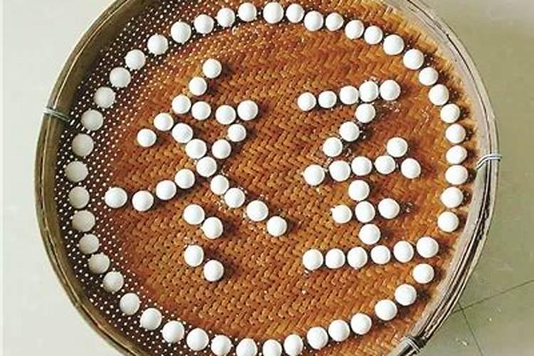 想了解自己一生有多少段婚姻？