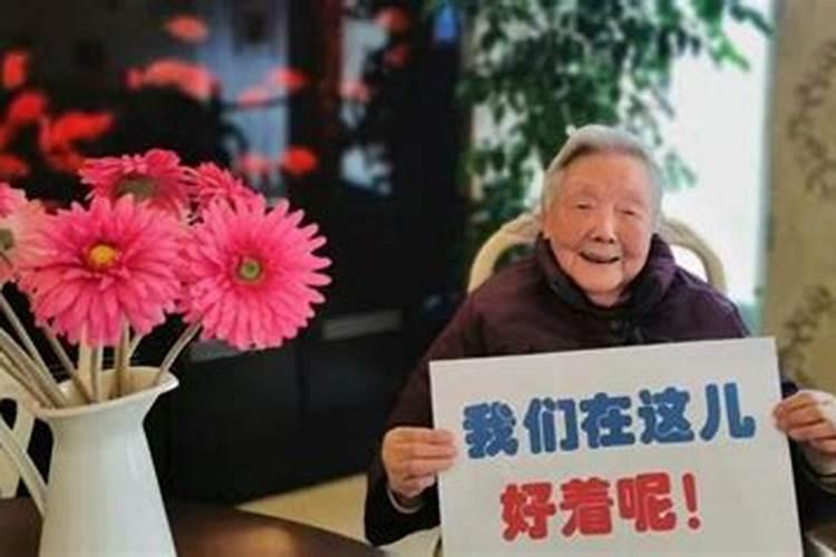 第二类童子前世是什么