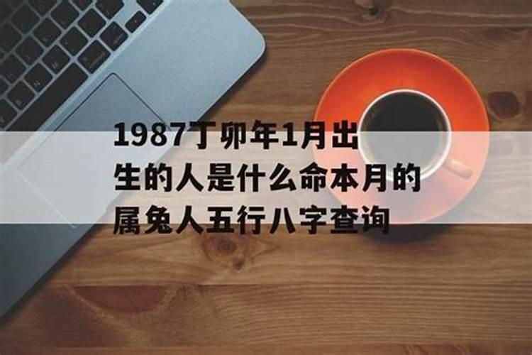 三合生肖摆放顺序,想三合是要三个生肖都佩戴吗？