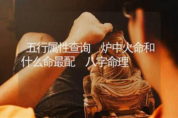 67年羊男与69年鸡女配对吗