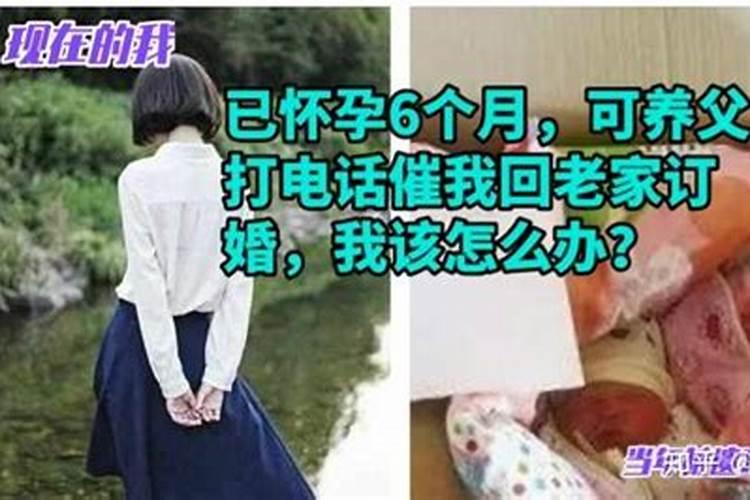 梦见乌龟死了放在鱼缸里又活了是怎么回事？