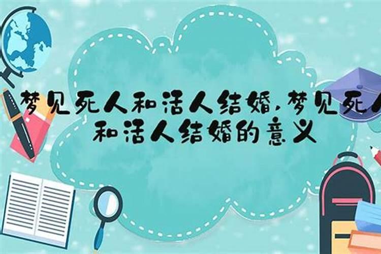 十月初一,为送寒衣节,但是也称冥阴节,请问有什么故事或典故吗？百度知 ...