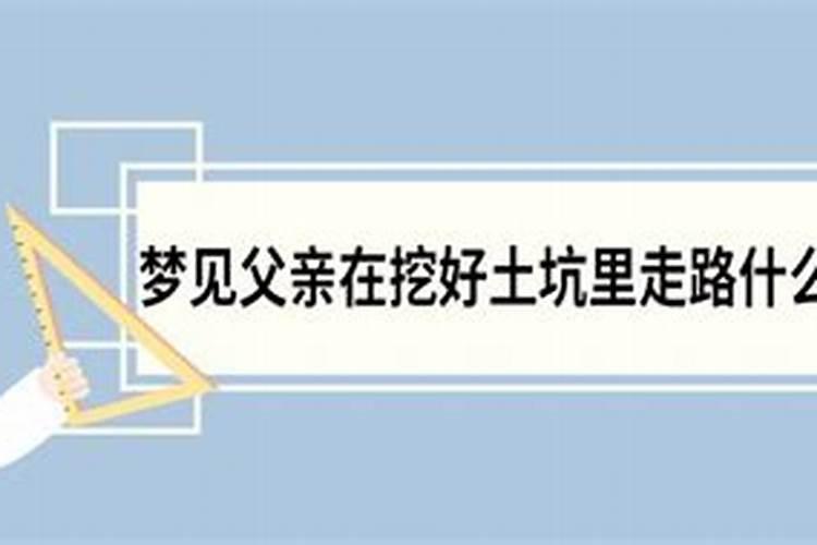 冲太岁、刑太岁、害太岁、破太岁、怎么回事？