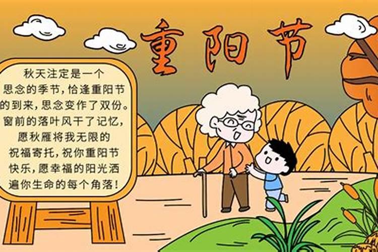 1988年农历4月25日上午十点出生是什么命？