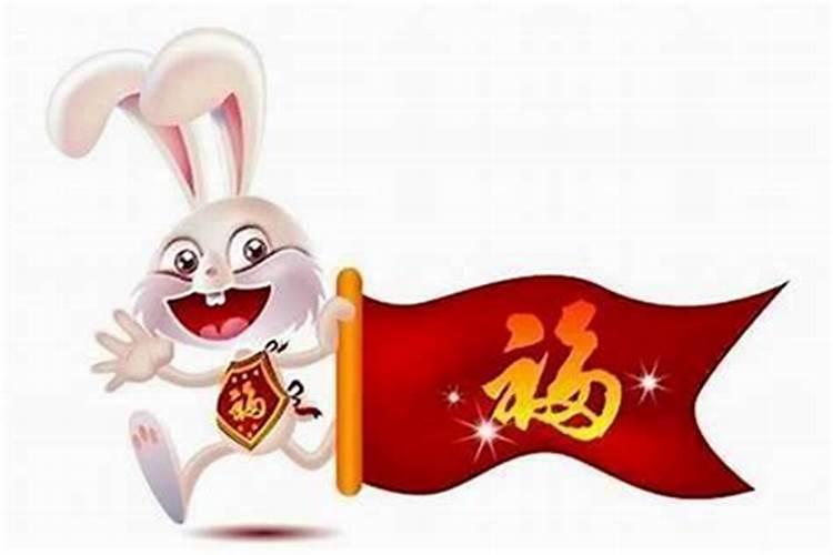 75年属兔人2024年每月运势