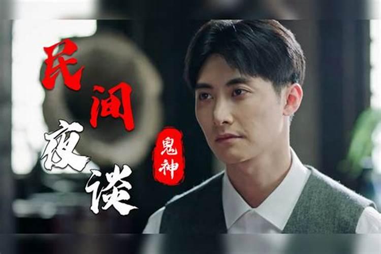 12生肖岁数对照表