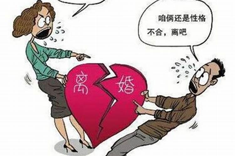 做法事的禁忌是什么