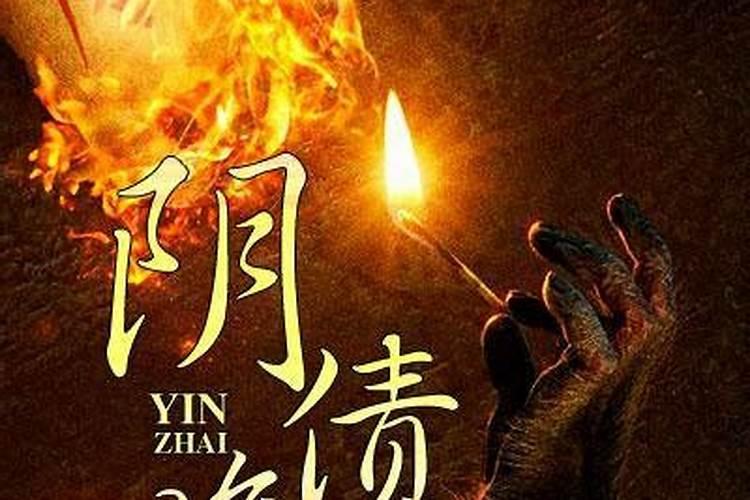 牛年本命年可以穿红色吗 忌讳什么颜色