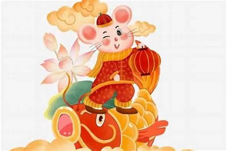 1996年正月初十出生人的命运,农历1996年 正月初十是什么命？