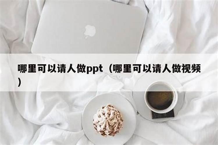 正月十五有什么风俗或活