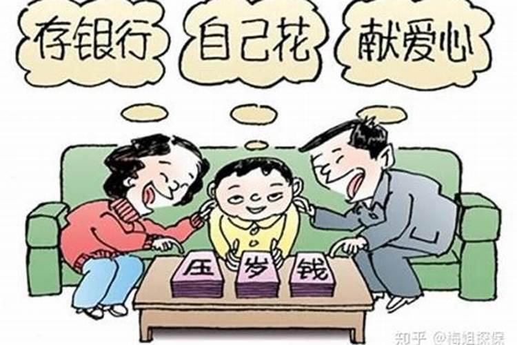 重阳节踏青是什么意思