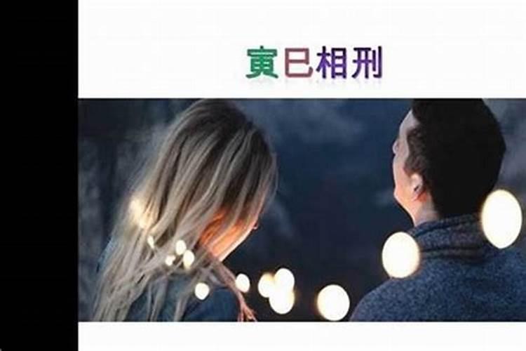 算命能看出一个人的婚姻出来吗？